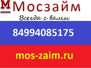 http://i65.fastpic.ru/big/2014/0926/11/244cfa0d786e7b29f51a056c8f512511.jpg