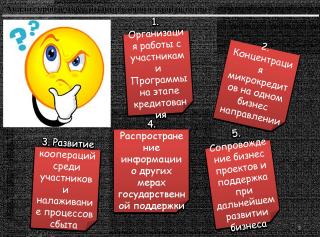 http://i65.fastpic.ru/big/2014/0926/5a/7e132fbc35c2a81f5a3ea708367d1b5a.jpg