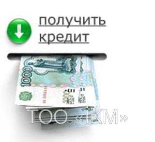 http://i65.fastpic.ru/big/2014/0926/6f/96b8529de0f4d922defd31ed52d4006f.jpg