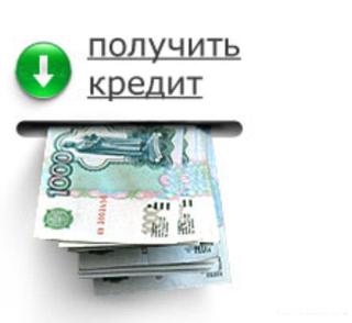 http://i65.fastpic.ru/big/2014/0927/88/dfb905e265394337369e3e332230e288.jpg