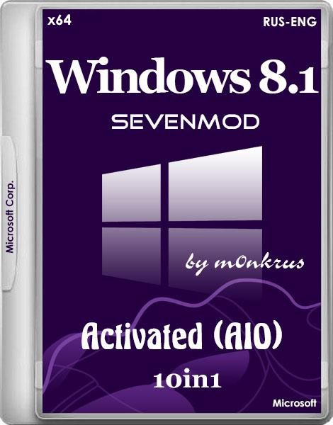 Windows 8.1 SevenMod -10in1- Activated by m0nkrus (x64/RUS/ENG)