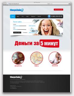 http://i65.fastpic.ru/big/2014/0928/08/52a7881c36aa79c044680ef831a55d08.jpg