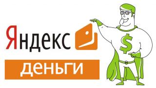 http://i65.fastpic.ru/big/2014/0928/28/c68f79fafcd45521dadbc1173dfa2028.jpeg