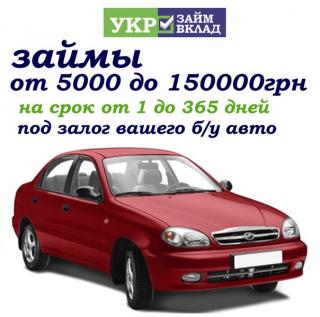 http://i65.fastpic.ru/big/2014/0928/42/fe4fc9182ff196daa54c059ed6f0b542.jpg