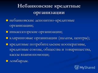 http://i65.fastpic.ru/big/2014/0928/c8/68decf59ef94641ce9518e3a3be0d2c8.jpg