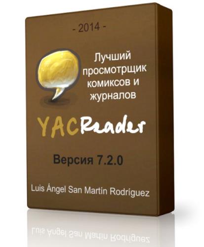 YACReader 7.2.0 -    