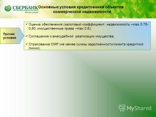 http://i65.fastpic.ru/big/2014/0928/f4/7241d7641f411ce0eda5198089fd51f4.jpg