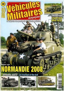 Vehicules Militaires 2008-08/09 (22)