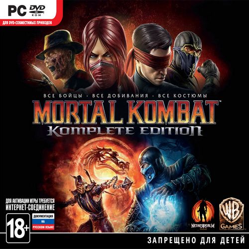Mortal Kombat. Komplete Edition *Update 2* (2013/RUS/ENG/RePack by R.G.Revenants)