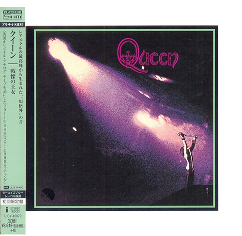 Queen - Queen 1973 [Mini LP PT-SHM] Japanese Edition (2014)