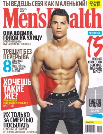 Men's Health 10 ( 2014) 