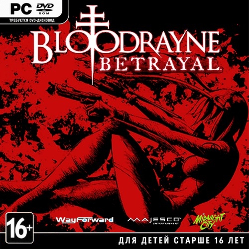 BloodRayne: Betrayal *v.1.0u1* (2014/RUS/ENG/RePack by R.G.UPG)