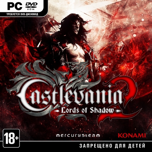 Castlevania: Lords of Shadow 2 *v.1.0.0.1* (2014/RUS/ENG/MULTI8/RePack by R.G.Revenants)