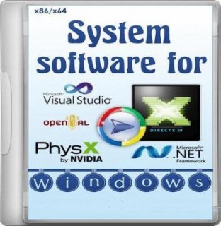 System software for Windows 1.4