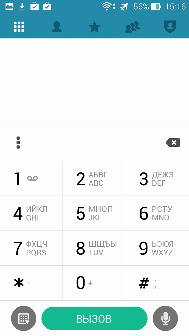 Обзор отличного смартфона ASUS ZenFone 5 c Tinydeal 2046bf3edf50c7e90ec283f77726dbd4
