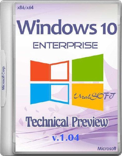 Windows 10 Enterprise Technical Preview UralSOFT v.1.04 (x86/x64/RUS/ENG/2014)