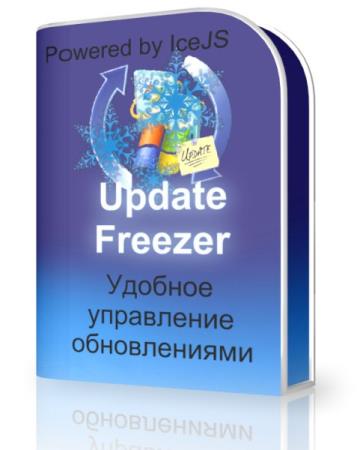 Update Freezer 1.9.127