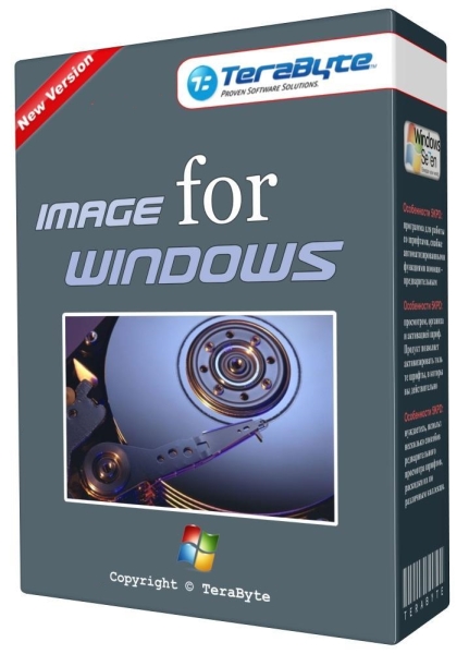TeraByte Unlimited Image For Windows 2.94 Retail