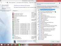 Windows 10 Technical Preview & Aero 3D Exclusive by D1mka v.5 (x64/RUS/ENG/2014) 