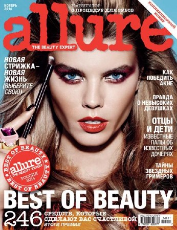 Allure №11 (ноябрь 2014)