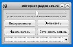 Интернет радио 101.ru 1.0.0.5 Portable [Ru]