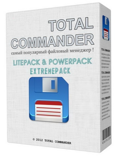Total Commander 8.51a LitePack | PowerPack | ExtremePack 2014.10 Final + Portable