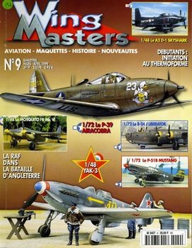 Wing Masters 1999-03/04 (09)