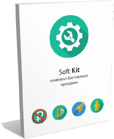  Soft Kit 1.1.0 (24.10.2014) RUS 