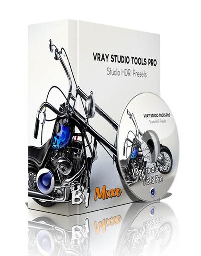 VRay Studio Tools v1.3.5 Pro.rar