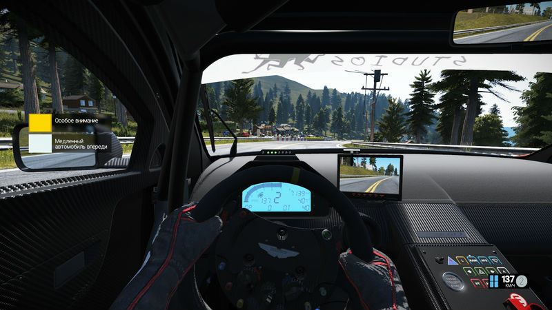 Project CARS / pCars (2014/RUS/ENG/Alpha) PC