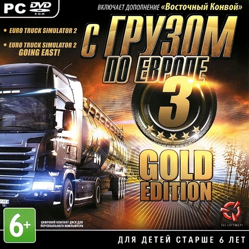 С грузом по Европе 3 - GOLD / Euro Truck Simulator 2 - Gold Bundle *v.1.14.0.4s + 18 DLC* (2013/RUS/ENG/MULTi43/RePack by Decepticon)
