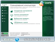 Loaris Trojan Remover 1.3.5.3 [Mul | Rus]