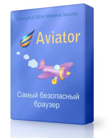 Aviator 37.0.2062.99 (2.5) -  