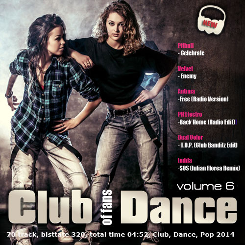 Club of fans Dance Vol.6 (2014)