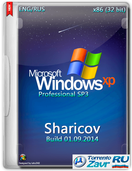 Mui Windows Server 2003 Rus
