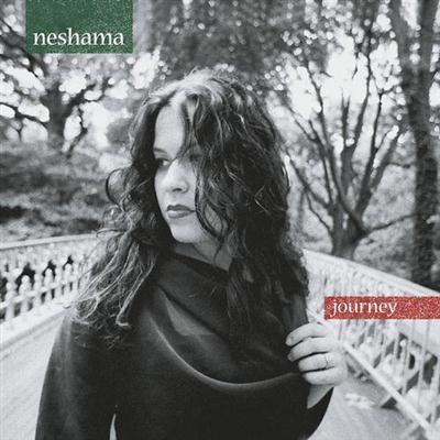 Neshama Carlebach - Journey (2004)
