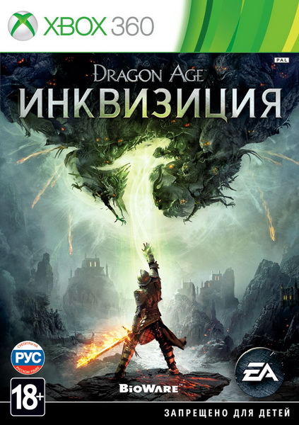 Dragon Age: Inquisition (2014/RF/RUS/XBOX360)