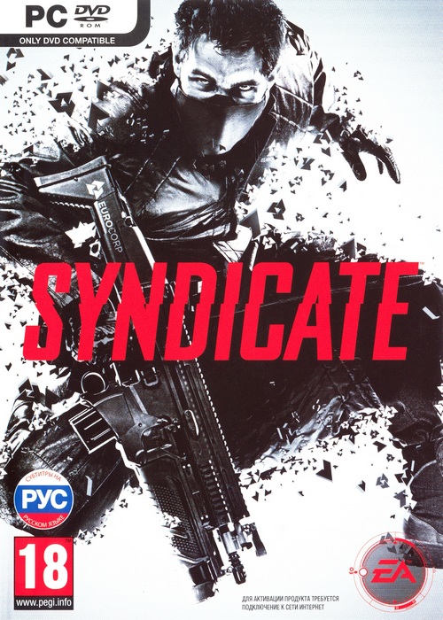 Syndicate (2012/RUS/ENG/RePack by R.G.Механики)