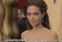 .   / Movie Star. Angelina Jolie (2014) SATRip