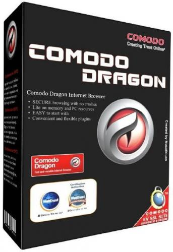 Comodo Dragon 36.1.1.19 + Portable