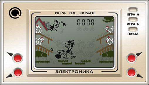 Capturas de tela do jogo Lobo na Fazenda no telefone Android, tablet.