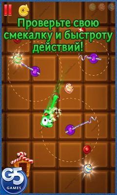 Screenshots of the game Green Jelly on your Android phone, tablet.
