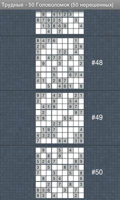 Screenshots of Classic Sudoku game on your Android phone, tablet.