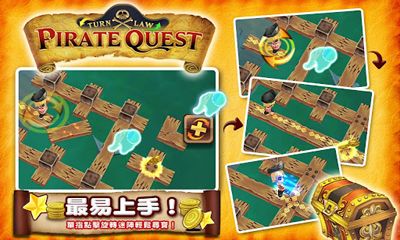 Captures d'écran du jeu Pirate Quest: Tournez la Loi sur Android, une tablette.