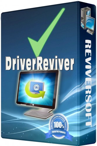 ReviverSoft Driver Reviver 5.0.0.82 Rus