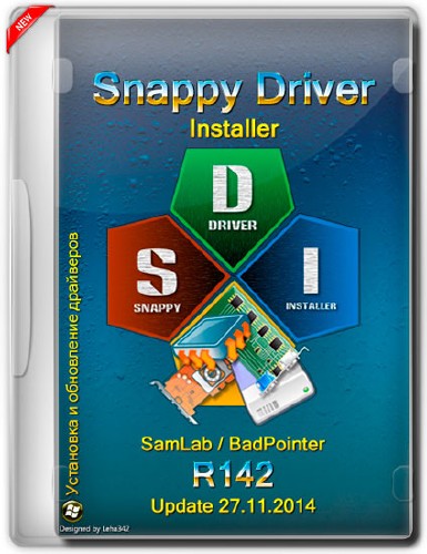 Snappy Driver Installer R142 Update 27.11.2014 (ML/RUS/2014)