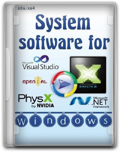 System software for Windows v.2.0 (2014/RUS)