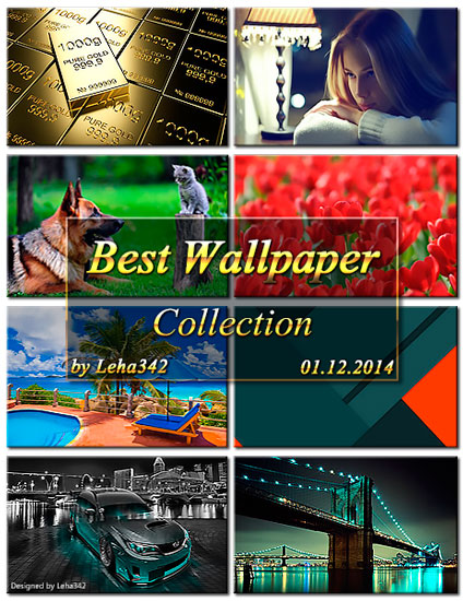 Best Wallpaper Collection by Leha342 (01.12.2014)