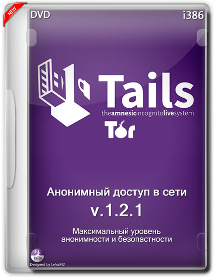 Tails 1.2.1 i386     (Multi/RUS/2014)