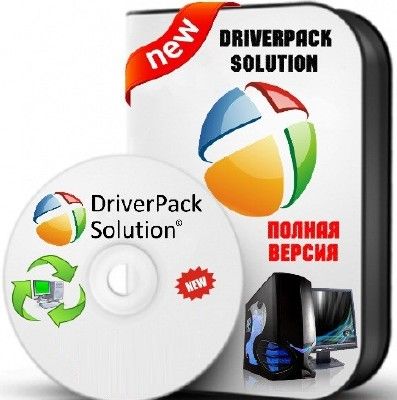 DriverPack Solution 14.12 + - 14.12.2 Full [2014, Multi/Ru]